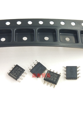 差分总线收发器 LB176A 丝印L8176A 贴片八脚 SOP8 SN75LBC176ADR