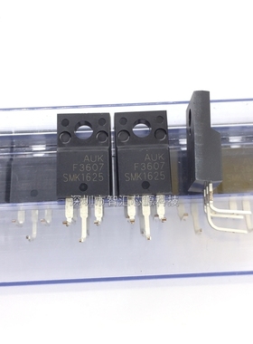 SMK1625液晶等离子常用场效应MOS管 16A 250V 晶体三极管直插