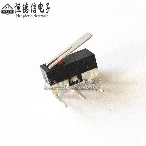 小型微动开关 带柄左弯脚 柄长13.5 1A125V弯脚微动开关鼠标微动