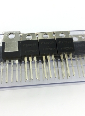 IRFZ34N 场效应管 FZ34N TO220 55V 29A N沟道 直插三极管MOS管