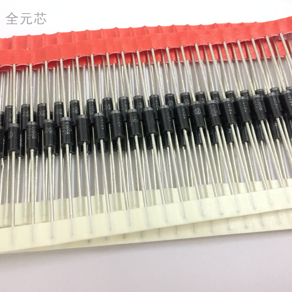 1N5363B 直插二极管30V 5W大功率稳压齐纳管 IN5363B 实图拍摄