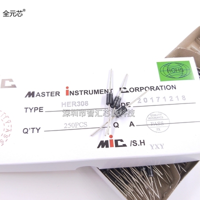 HER308 直插 DO27 3A1000V 高效快恢复二极管  250PCS/盒