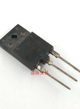 常用彩电行输出管 电源管 D1428 D1427 D1426 D1403 大功率