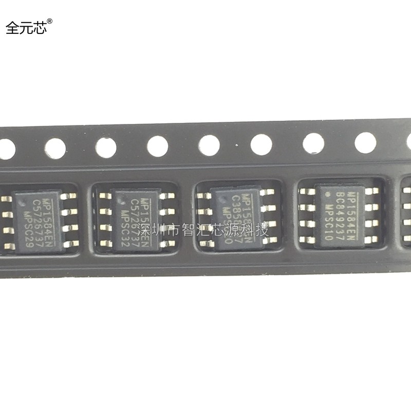 MP1584EN-LF-Z 常用电源管理 ICMP1584EN芯片 SOP8 贴片集成电路