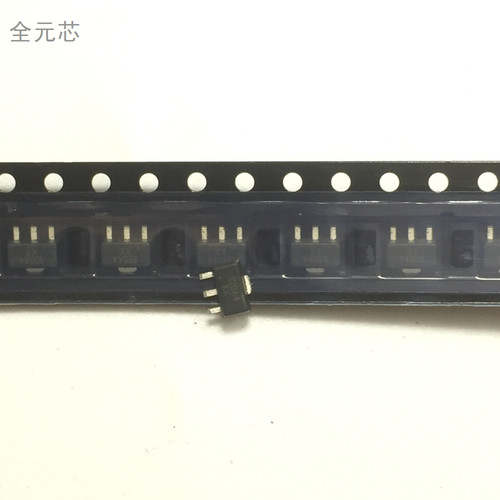 G920AT24U 丝印920A4 贴片三极管 全新原装 SOT89封装