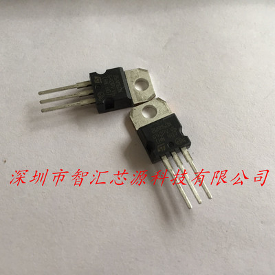 进口26NM60N MOS场效应管 全新原装 实图拍摄