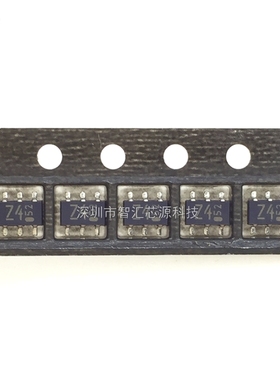 Z4 丝印 三极管 贴片6脚芯片 IMZ4T108 通用双晶体管SOT23-6