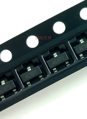 IMP809TEUR/T 丝印ACBP2 3.08V 丝印AC* 贴片 SOT-23代替MAX809T