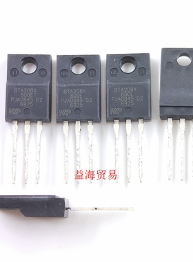 BTA208X-800E 晶闸管 全新原装进口 TO-220F塑封 可控硅800V