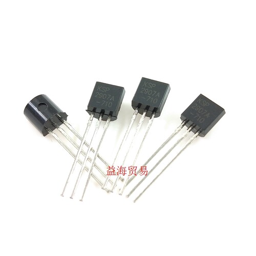 KSP2907A 全新原装进口 TO92 直插三极管 代替2N2907 MPS2907