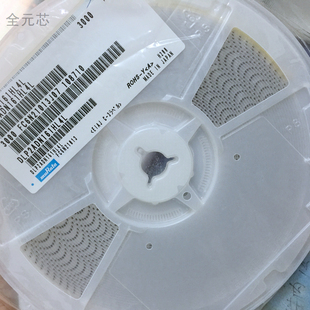 DLP2ADN161HL4L 电感器 0402 全新原装 原包装有现货 3000PCS/盘