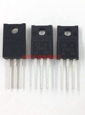全新原装进口 A2761I A27611 A276II TO-220F 2761I场效应管液晶