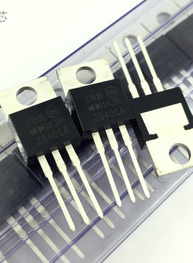 MUR2540CA 直插二极管 全新原装 直插TO220封装 铁头