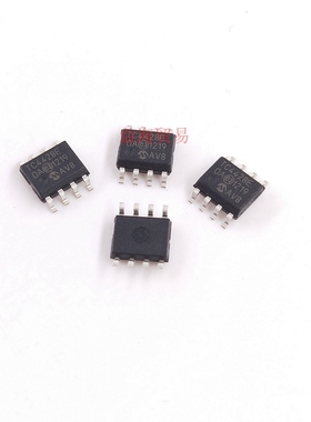 TC4428E 芯片 TC4428E0A 电桥驱动器 TC4428EOA 贴片 全新 SOP-8