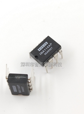 INA114AP 芯片 集成块电路IC DIP8 直插八脚 1NA114AP