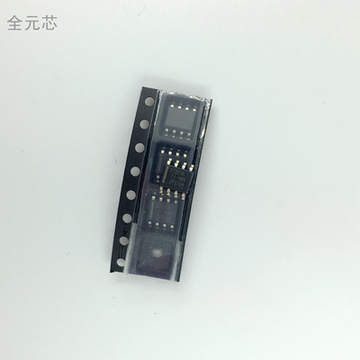 27201A 驱动器集成电路IC芯片 贴片八脚 全新 SOP8 UCC27201ADDAR