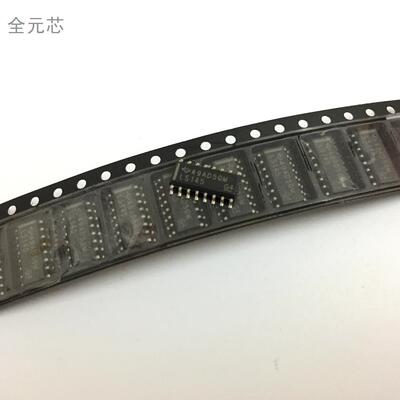 LS145芯片 全新原装 SOP-16贴片IC 解码器及解复用器 SN74LS145DR