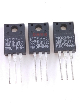 全新原装进口 SRF10100C 肖特基二极管10A100V整流管代替MBRF1010
