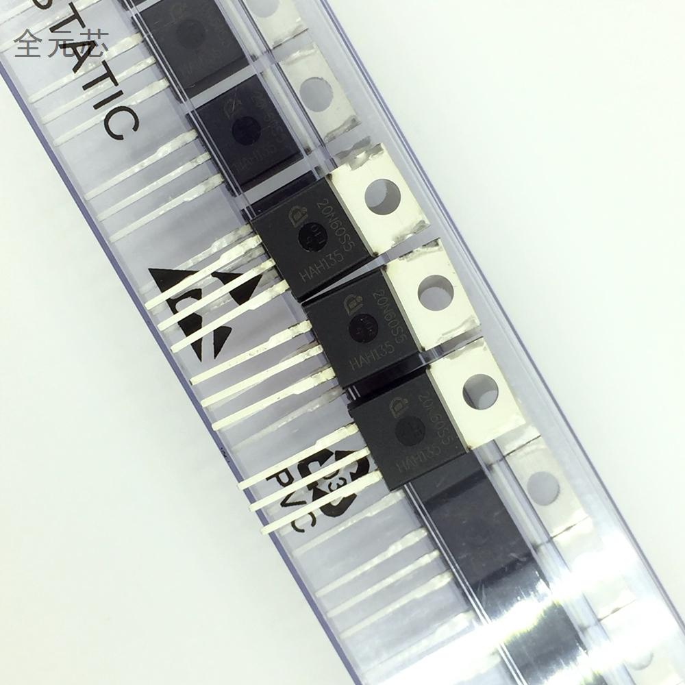 SPP20N60S5 场效应MOS管 N沟道 650V20A 直插三极管 20N60S5