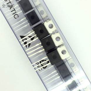 SPP20N60S5 场效应MOS管 N沟道 650V20A 直插三极管 20N60S5
