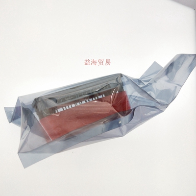 P089A2004 集成电路IC模块 翻新测好质量 自己拍摄图片 深圳发货