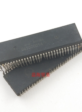 G65020054 直插六十脚 芯片 IC集成电路 DIP60