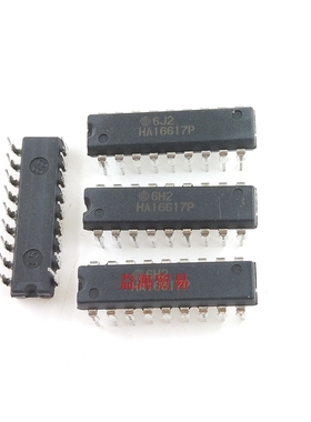 芯片 HA16617P 集成电路IC 直插十八脚 DIP-18封装