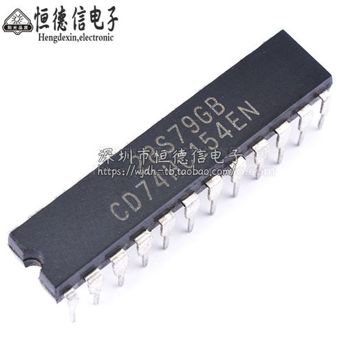 散新 CD74HC154EN 74HC154 窄体/直插/DIP-24 信号开关 解码器