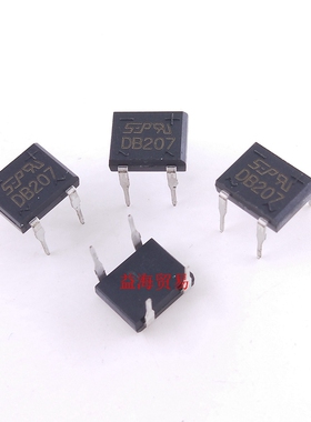 DB207 直插 207桥堆 DIP4 整流桥整流器 2A 1000V 质量好全新原装