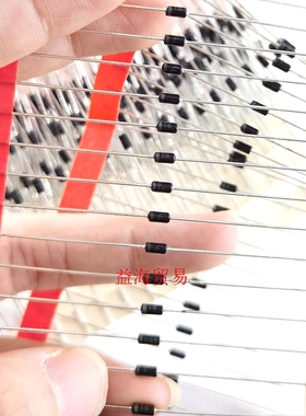 1N485B 二极管 1N485BTR 全新原装进口 200V200MA0.2A 玻璃直插