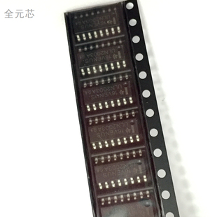 ULN2003A 芯片 IC集成电路 全新国产 ULN2003 贴片SOP16 高压电流