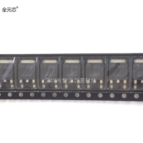 D413A 液晶电源常用三极管 P沟道 场效应 MOS管 12A40V 贴片TO252
