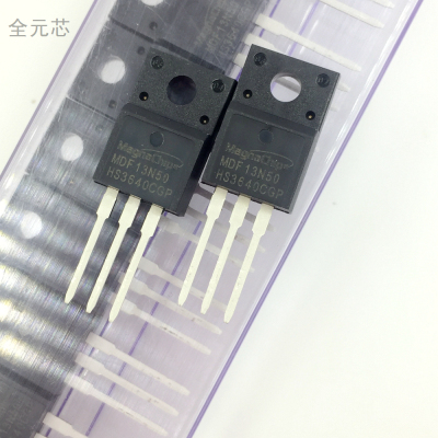 MDF13N50 场效应MOS管 13A500V 全新原装进口 N沟道 MDF13N50TH