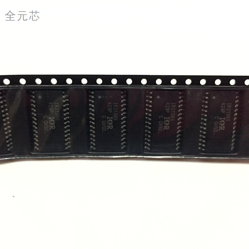 IR2136S 电桥驱动器 IC集成电路芯片 全新原装进口 IR2136STRPBF