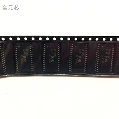 IR2136S 电桥驱动器 IC集成电路芯片 全新原装进口 IR2136STRPBF