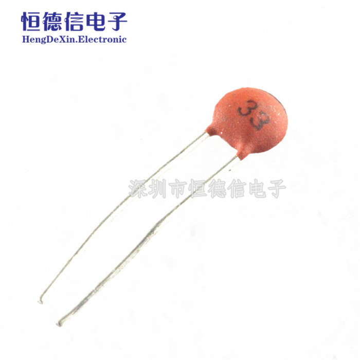 瓷片电容 33PF 33P 50V 磁片 瓷介电容 (100只)