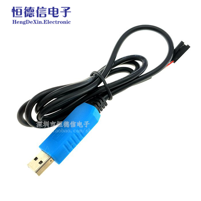 新PL2303 TA 下载线 USB转TTL RS232模块升级模块USB转串口下载线