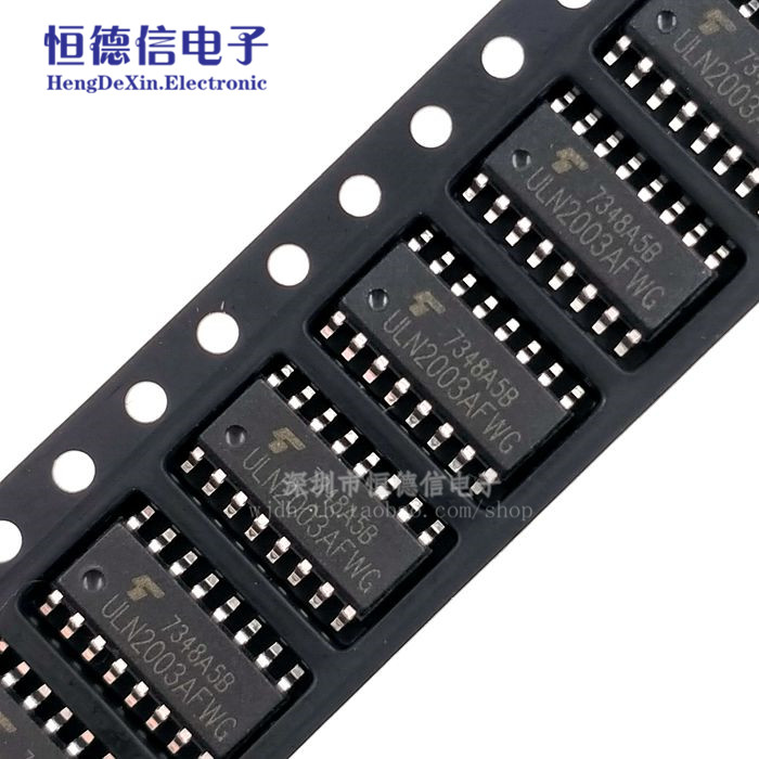 全新原装 ULN2003AFWG SOIC-16 达林顿晶体管 大电流驱动