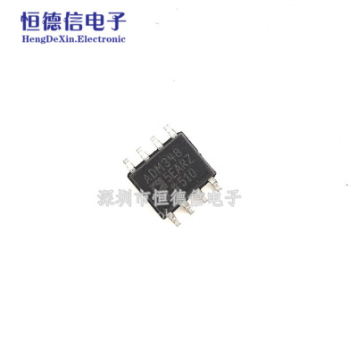 全新芯片铁兴优质现货