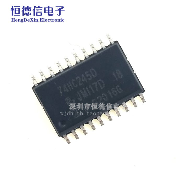 贴片 宽体7.2MM 74HC245D 八同相三态总线收发器SOP-20
