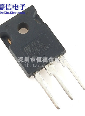 全新 三极管 STPS3045CW STPS3045 30A/45V TO-247 肖特基二极管
