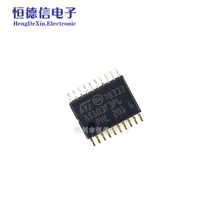 原装正品 贴片 3P6 STM8S103F3P6 STM单片机 TSSOP-20