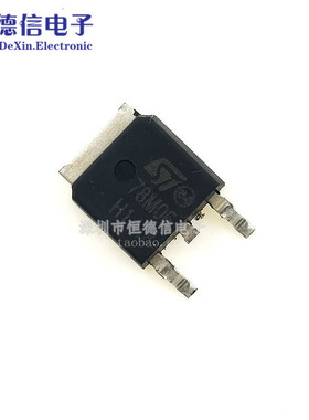 L78M06CDT SOT-252 贴片7806 78M06 三端稳压 全新国产