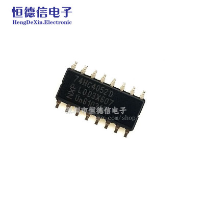 进口|贴片 74HC4052D 原装 SOP-16 双4选1模拟开关