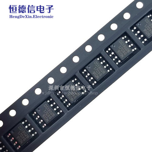 贴片 DS1302 DS1302Z SOP-8 实时时钟 用于电池慢充 芯片 全新