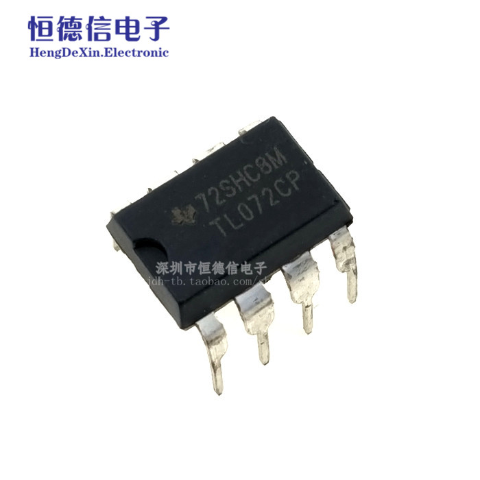 全新TL072CP TL072 双运算放大器JFET 直插DIP-8 可直接拍