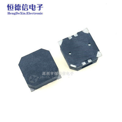 MLT-8530 8.5*8.5*3MM SMD3V无源侧发音电磁式贴片蜂鸣器