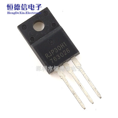 直插 RJP30H1 液晶等离子芯片 等离子电视MOS场效应管 TO-220F