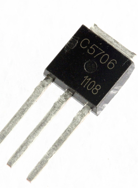 全新 C5706 2SC5706 高频开关三极管 封装TO-251