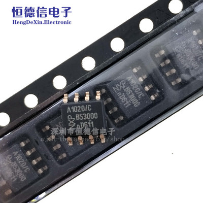原装正品 贴片 TJA1020T SOIC-8 芯片 LIN总线收发器
